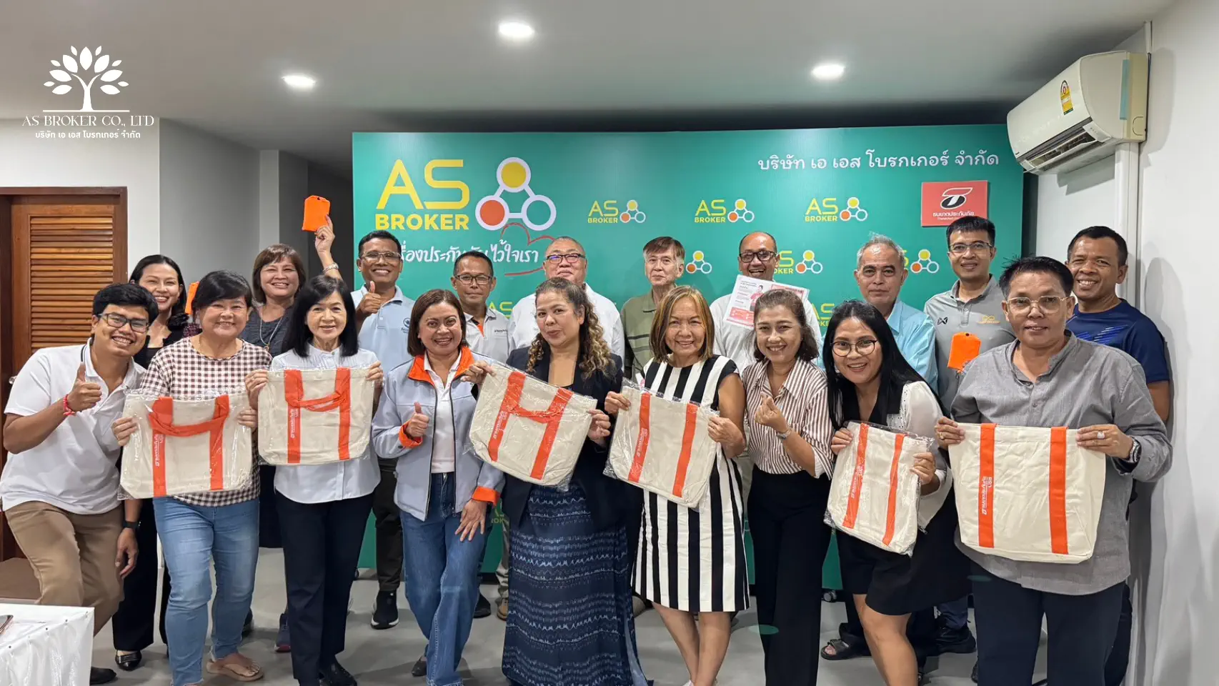 กิจกรรมอบรมตัวแทนประกันภัย “SAFE & SMART Choice: เข้าใจก่อนซื้อประกันวินาศภัยฉบับมือโปร”