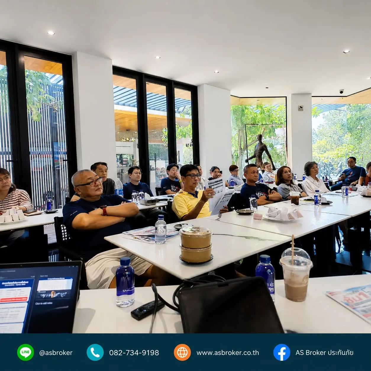 AS Broker × MSIG Mid Year Meeting 2026 ณ ขนอม